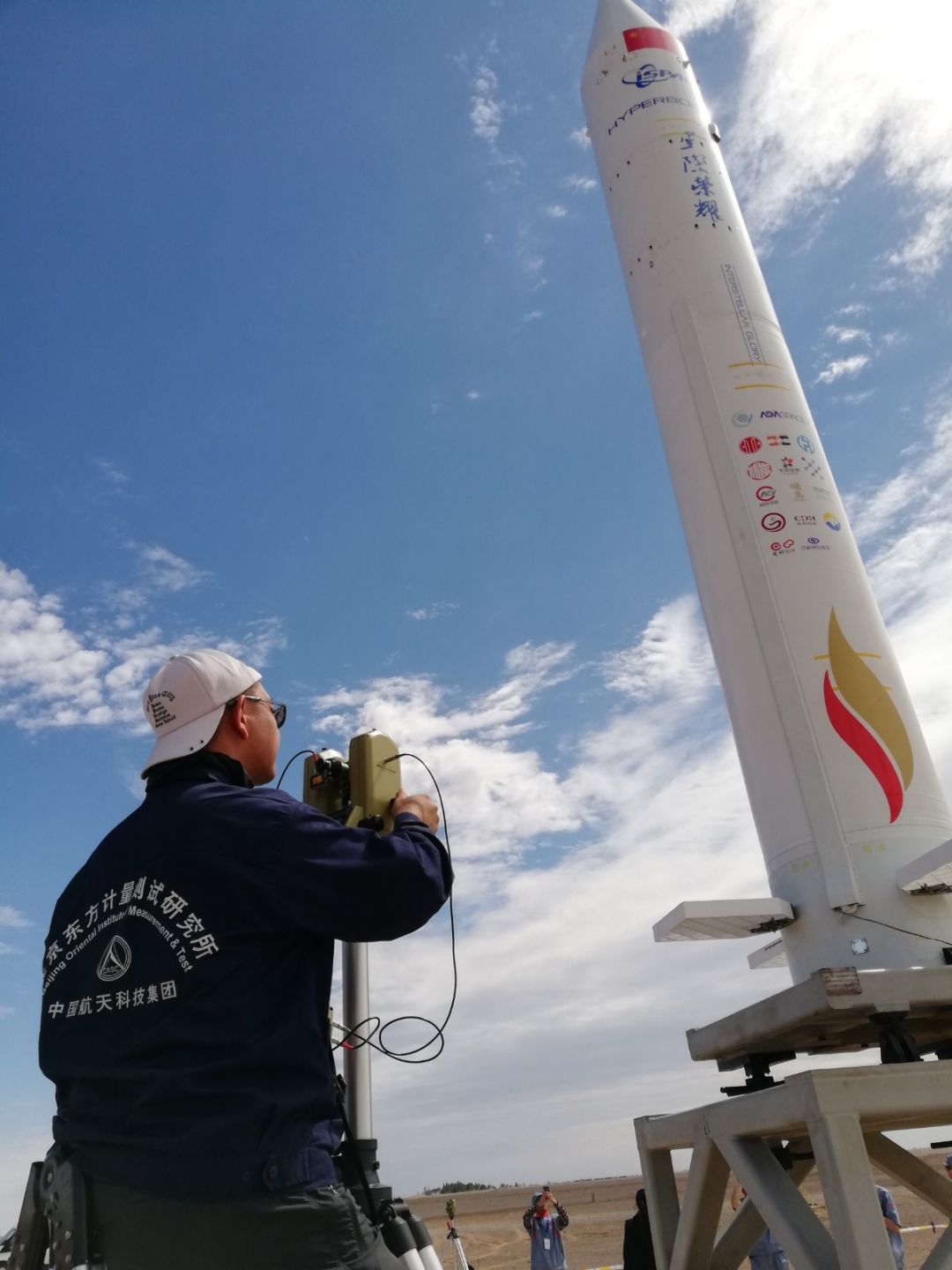 包含精准发射：射击队员稳操胜券的词条