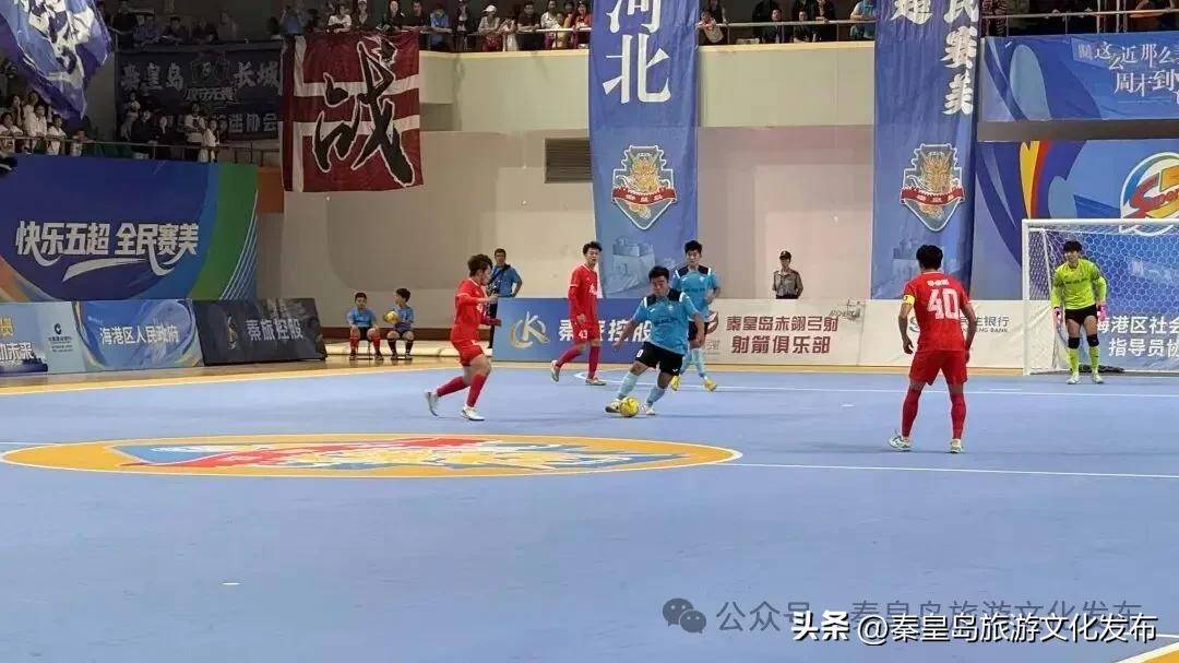 开云体育亚洲官网-河北队勇夺胜利，实力惊人！的简单介绍