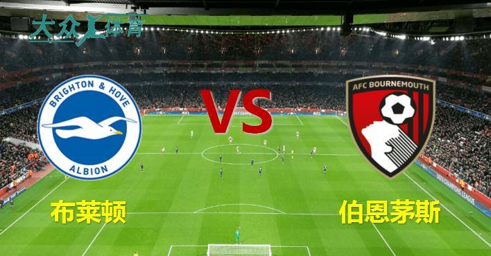 开云体育地址-切尔西客场战胜布莱顿，稳固前四位置的简单介绍