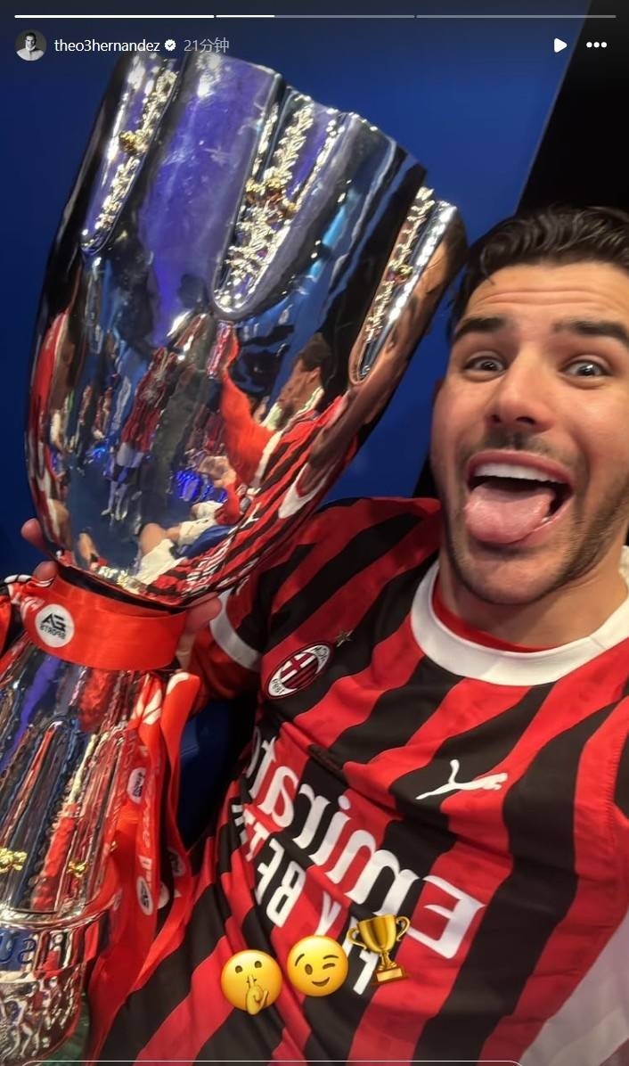 包含南特球队优异表现，球迷心中再添一份期待的词条