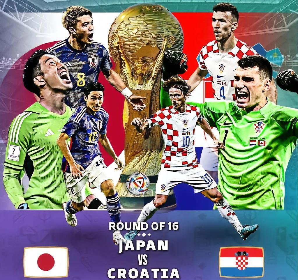 开云体育网站-克罗地亚击败德国实力突显，迎接下一场比赛挑战！的简单介绍