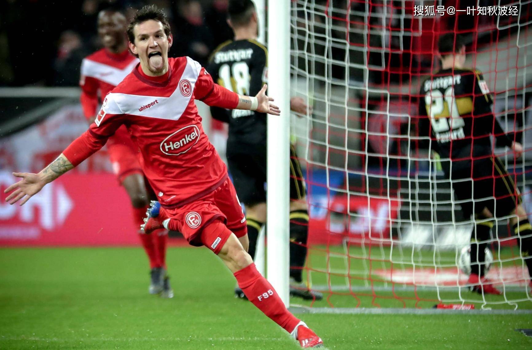 包含汉诺威客场胜球，保持不败连胜的词条