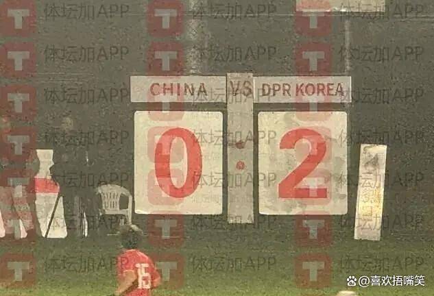 开云体育网页版-康山主场失利，降级压力日益沉重